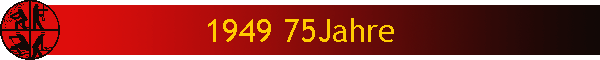 1949 75Jahre